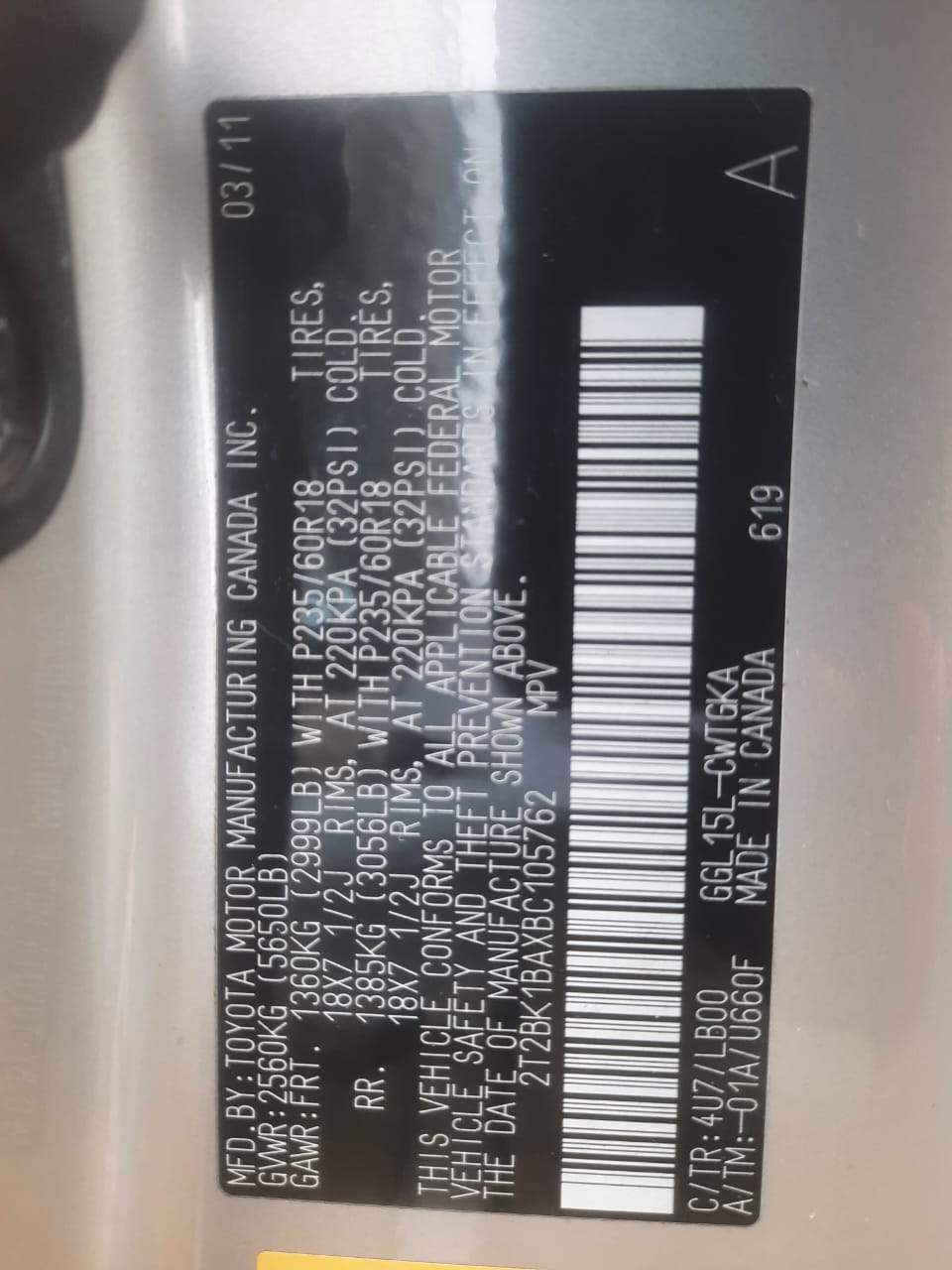 Foreign Used Lexus RX350 2011