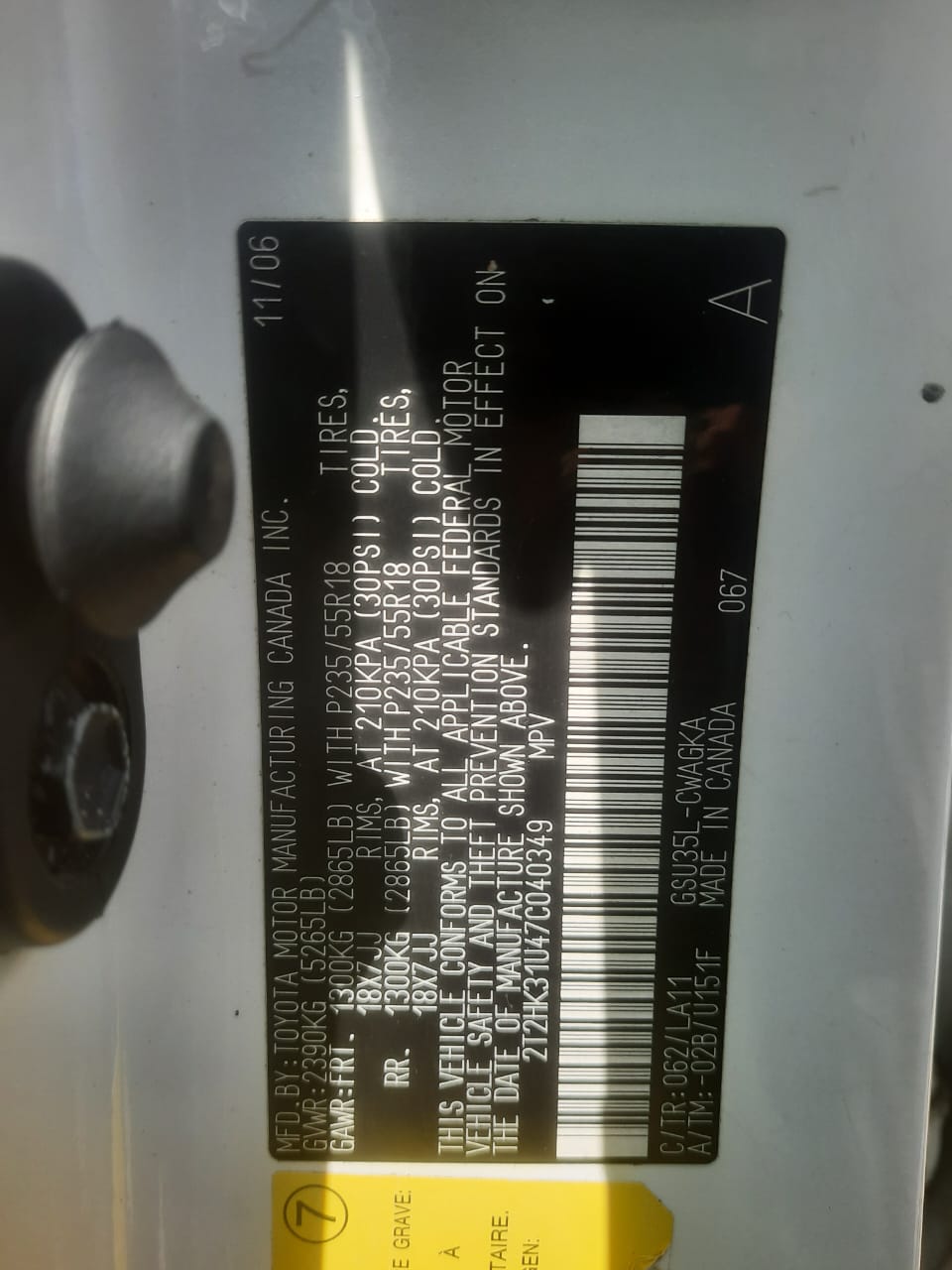 Foreign Used Lexus RX350 2007