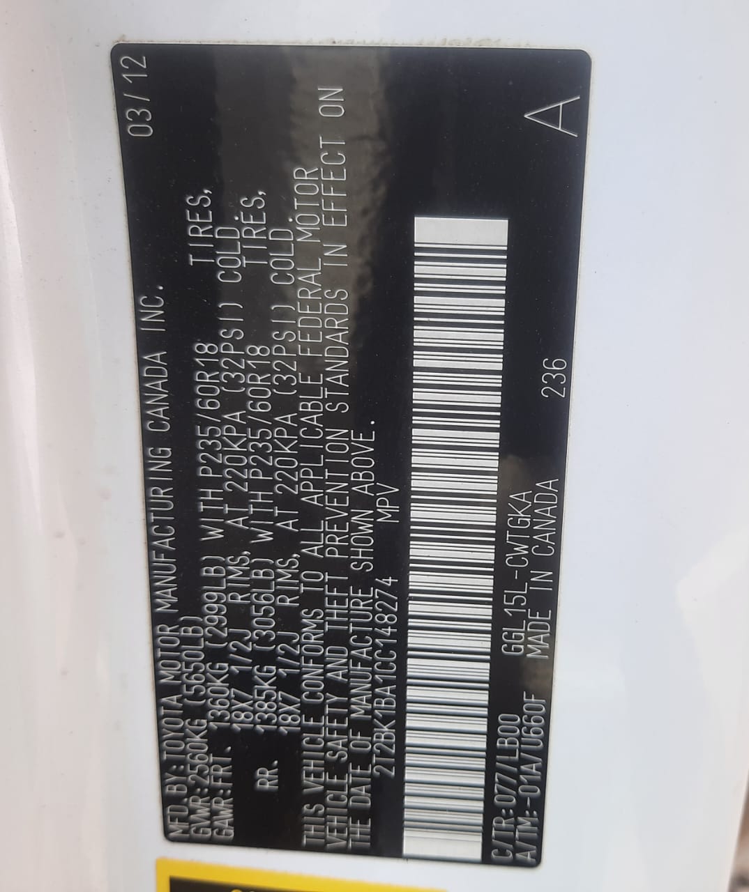 Foreign Used Lexus RX350 2012