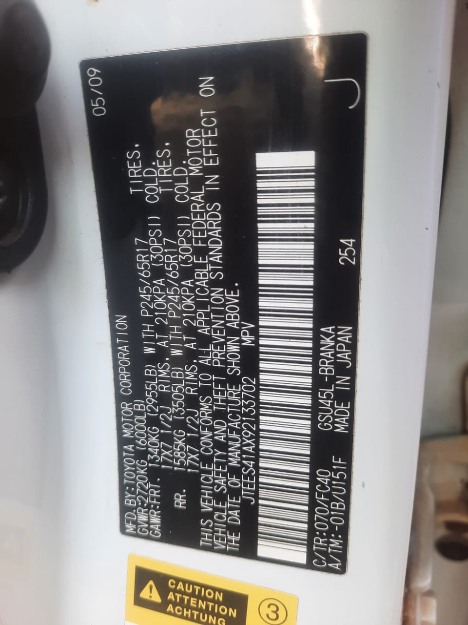 Foreign Used Toyota Highlander 2009