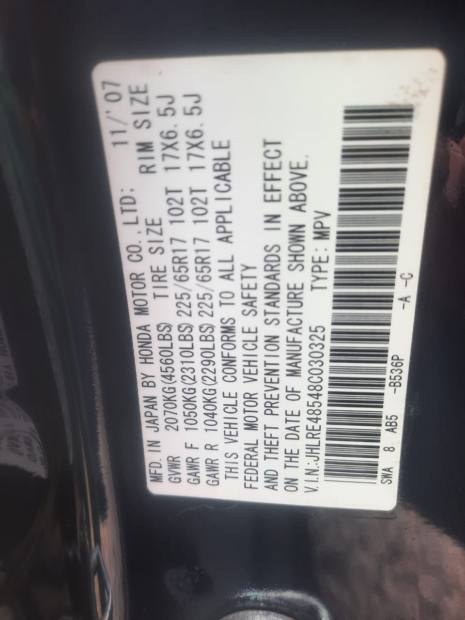 Foreign Used Honda CR-V 2008